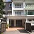 6 Habitación Villa en venta en Cheras, Ulu Langat, Cheras