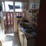 Appartement 1 chambre à vendre à Quilmes, Buenos Aires, Quilmes