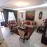 3 Bedroom House for sale in San Jose De Cucuta, Norte De Santander, San Jose De Cucuta