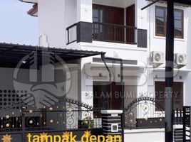3 Habitación Casa en venta en Depok, Yogyakarta, Depok