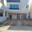 Studio Haus zu verkaufen in Culiacan, Sinaloa, Culiacan, Sinaloa