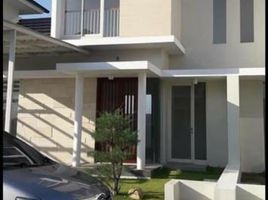 2 Schlafzimmer Haus zu verkaufen in Sidoarjo, East Jawa, Sidoarjo, Sidoarjo
