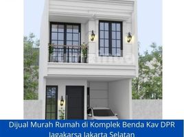 3 Kamar Rumah for sale in Jaga Karsa, Jakarta Selatan, Jaga Karsa