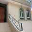 3 Habitación Casa en venta en Zapopan, Jalisco, Zapopan