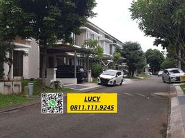 3 Habitación Villa en venta en Pondok Aren, Banten, Pondok Aren, Tangerang