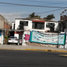  Land for rent in Benito Juarez, Mexico City, Benito Juarez, Mexico City