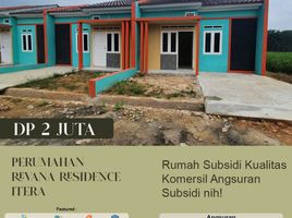 2 Kamar Rumah for sale in Lampung, Sukarame, Bandar Lampung, Lampung