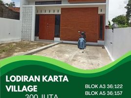 2 Bedroom House for sale in Manisrenggo, Klaten, Manisrenggo