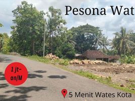  Land for sale in Pengasih, Kulon Progo, Pengasih