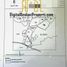  Tanah for sale in Citeureup, West Jawa, Citeureup