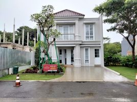 3 Schlafzimmer Villa zu verkaufen in Cipondoh, Banten, Cipondoh