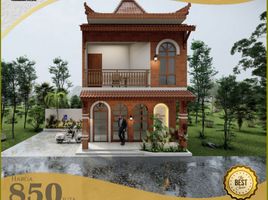 1 Bedroom House for sale in Jawa Tengah, Prambanan, Klaten, Jawa Tengah