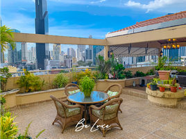 3 Habitación Apartamento en venta en Panamá, Bella Vista, Ciudad de Panamá, Panamá, Panamá