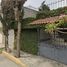 3 Schlafzimmer Haus zu verkaufen in Coyoacan, Mexico City, Coyoacan