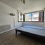 2 Bedroom Apartment for rent in Chile, Santiago, Santiago, Santiago, Chile