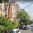 Appartement 2 chambre à vendre à Benito Juarez, Mexico City, Benito Juarez