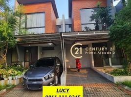 Maison 3 chambre à vendre à Pondok Aren, Banten, Pondok Aren, Tangerang, Banten
