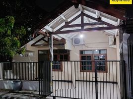 5 Habitación Casa en venta en Wiyung, East Jawa, Wiyung