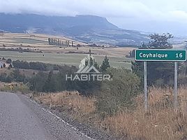  Grundstück zu verkaufen in Coihaique, Aisen Del General Carlos Ibanez Del Campo, Coihaique, Coihaique, Aisen Del General Carlos Ibanez Del Campo