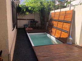 1 Habitación Apartamento en venta en Buenos Aires, San Fernando 2, Buenos Aires