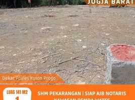  Tanah for sale in Yogyakarta, Pengasih, Kulon Progo, Yogyakarta