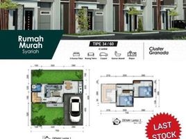  House for sale in Pakisaji, Malang Regency, Pakisaji