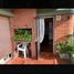 Appartement 2 chambre à vendre à Moron, Buenos Aires, Moron