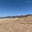  Land for sale in Chile, Coquimbo, Elqui, Coquimbo, Chile