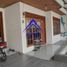 5 Habitación Casa en venta en Cimahi Tengah, West Jawa, Cimahi Tengah