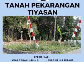  Land for sale in Depok, Sleman, Depok