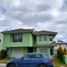  Appartement zu verkaufen in Almoloya De Juarez, Mexico, Almoloya De Juarez