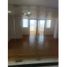 40 m2 Office for rent in Mexico City, Miguel Hidalgo, Mexico City