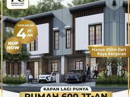 2 Bedroom House for sale in Mulyorejo, Surabaya, Mulyorejo