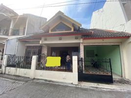 4 Habitación Villa en venta en Gondokusuman, Yogyakarta, Gondokusuman, Yogyakarta, Yogyakarta