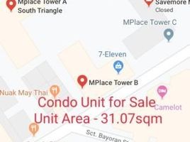  Condo for sale at M Place Residences, Quezon City