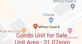 Available Units at M Place Residences