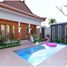 3 Habitación Casa en venta en Seyegan, Yogyakarta, Seyegan
