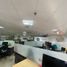 138.50 SqM Office for sale in Centro Comercial Unicentro Medellin, Medellin, Medellin