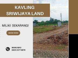  Land for sale in Sumbersari, Jember, Sumbersari