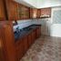 2 Bedroom House for sale in Buenos Aires, Lanus, Buenos Aires