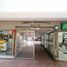 312 Sqft Office for rent in Cali, Valle Del Cauca, Cali