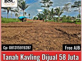  Land for sale in Malang Regency, East Jawa, Kepanjen, Malang Regency