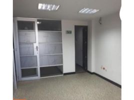 125 m² Office for sale in Salto Del Tequendama, Bogotá, Bogotá