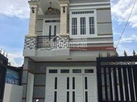 2 Schlafzimmer Villa zu verkaufen in Thu Dau Mot, Binh Duong, Hiep Thanh, Thu Dau Mot, Binh Duong