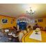 2 Bedroom Apartment for sale in Chile, San Jode De Maipo, Cordillera, Santiago, Chile