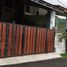 3 Schlafzimmer Villa zu verkaufen in Cimahi Tengah, West Jawa, Cimahi Tengah