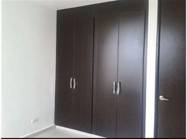 2 Habitación Apartamento en venta en Panamá, Betania, Ciudad de Panamá, Panamá, Panamá