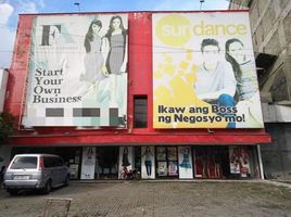  Land for sale in MyBus Terminal, Cebu City, Cebu City