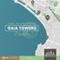 在Mazatlan, Sinaloa出售的2 卧室 公寓, Mazatlan