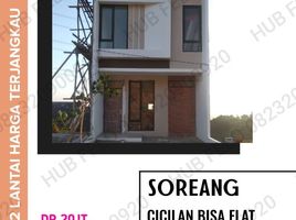 2 Kamar Rumah for sale in Soreang, Bandung, Soreang